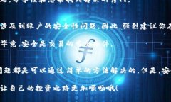 在经历一些技术问题时，