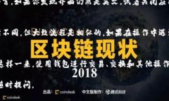 要将TP钱包的薄饼（TP Pa