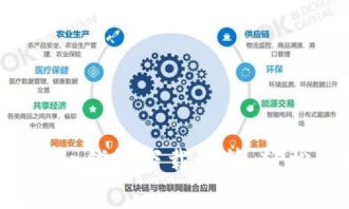 专家揭秘：独家Bither钱包下载秘籍，轻松管理你的数字资产