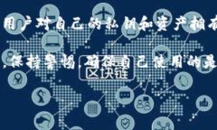 截至我最后的更新（2023年