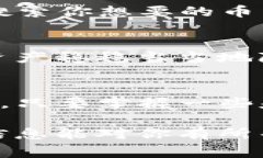 在TP钱包（TokenPocket）里查