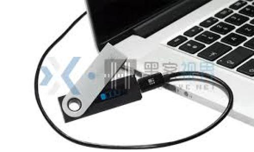 t p钱包怎么突然没了？你不知道的原因与解决秘诀！/t
t p钱包, 钱包丢失, 数字货币/guanjianci

一、t p钱包是什么？
大家好，今天我们来聊聊一个可能对你来说很重要的话题——t p钱包。最近有很多朋友在论坛上提到，他们的t p钱包不见了，这真的是让人心慌的一件事。t p钱包，作为一种数字货币钱包，它的作用就是存储、管理和转移各种数字货币，比如比特币、以太坊等。简单来说，它就像是你虚拟货币的银行，但这家“银行”有时候会发生一些让人措手不及的事情。

二、怎么突然没了？
你可能会问，t p钱包怎么会突然没了呢？说真的，这里头有几个原因，咱们一起来看看。首先，最常见的就是操作失误。可能你在操作的时候不小心删除了钱包文件，或是把钱包的访问密码搞丢了。对于数字货币用户来说，保护好自己的私钥和助记词是非常重要的。

其次，有些时候更新系统或者软件也会导致钱包的异常。如果你的钱包在更新后无法正常使用，那可能是兼容性的问题，或者是软件本身存在Bug。听起来很麻烦，但这种情况多半是可以通过重新下载或回滚更新来解决的。

当然，更严重的情况是你的钱包可能遭到了黑客攻击。这种情况虽然并不常见，但一旦发生，你的钱包里的资产就可能面临风险。黑客的手段层出不穷，尤其是在数字货币领域，安全性是一个永恒的话题。

三、如何找回丢失的钱包？
好吧，假设你的t p钱包真的是丢失了，别着急，下面我来告诉你一些找回的方法。首先，如果你有保存备份，那就简单多了。很多钱包在创建时都会提示用户进行备份，如果你按照步骤去做了，那就可以通过备份找回钱包。

如果没有备份，那就需要依赖你之前的记忆了。试着回忆一下你在创建钱包时用的密码和助记词。有时候这些细节看似不重要，但实际上它们可能是你找回钱包的关键。

四、预防钱包丢失的措施
现在说到预防，很多用户对这个问题往往重视不够。说真的，我们对数字资产的保护就像对我们现实生活中财物的保护一样重要。首先，创建钱包之前，一定要选择具有良好口碑和安全性的产品。这样的钱包通常会提供更好的安全措施，降低被攻击的风险。

其次，务必保存好你的私人钥匙和助记词。建议大家将这些敏感信息保存在一个安全的地方，比如密码管理器，或者干脆使用纸质形式保管。如果你怕丢失，可以考虑将备份分散在不同的安全地方，但也别放得太分散，免得烦恼重重。

五、总结
总的来说，t p钱包突然消失的原因并不少见，但只要我们做到防患于未然，平时保持良好的使用习惯，相信可以将这些风险降到最低。希望本文能够帮助你解决问题或者给你带来一些启发。如果你有其他的经验或者想法，欢迎在下面留言，大家一起交流。

最后，再次提醒大家，数字货币的安全性是非常重要的，保护好你的资产，从了解钱包开始，记得多多学习哦！

六、常见问题解答
h4Q1: t p钱包丢失了怎么办？/h4
A1: 首先检查是否有备份，如果有，则通过备份找回。没有备份的话，尽量回忆之前用的密码或助记词。

h4Q2: 如何防止钱包被黑客攻击？/h4
A2: 使用安全性高的钱包软件，定期更新，并注意不要在不安全的网络环境下进行交易。

h4Q3: 钱包数据丢失后，可以找回来吗？/h4
A3: 如果没有备份，找回的可能性会很小，但可以尝试联系官方客服获取帮助。

说到这里，希望大家在使用数字货币钱包时多加小心，不要因为一时的疏忽而造成不必要的损失。希望你们的t p钱包都能安然无恙的存在！