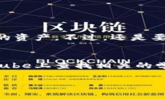 “t p钱包”常指的是一种