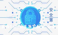 专家揭秘：t p钱包里的D