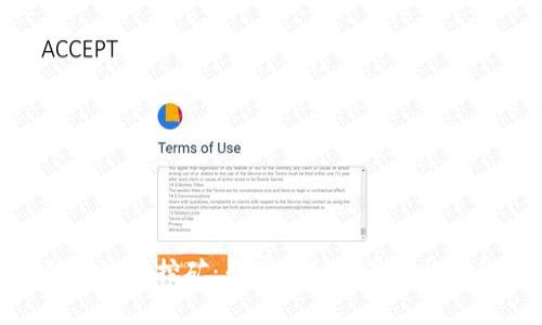 TP钱包流动挖矿：专家揭秘其真实性与秘诀