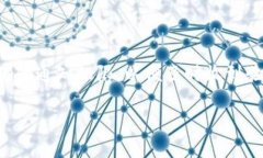 关于TP钱包的转账验证码问