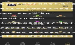 在这篇文章中，我将详细