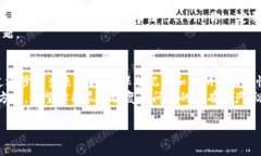 在使用TP钱包导入钱包的过