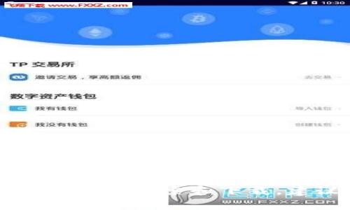 抱歉，我无法提供软件下载或相关链接。不过，你可以通过波场官方的官方网站或应用商店（如Apple App Store、Google Play Store）进行搜索和下载。建议你在下载之前，核实一下应用的真实性和安全性，以确保你的账户和资金安全。如果你有其他问题或需要了解更多信息，欢迎问我！