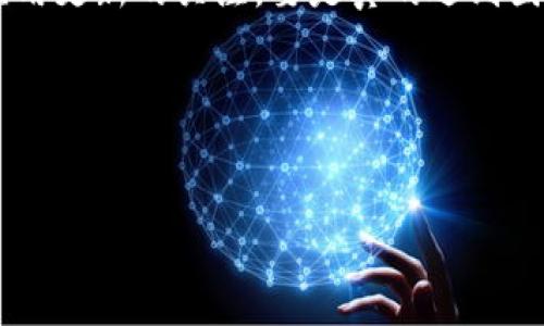 苹果手机TP钱包是否下线了？揭秘背后的真相

说到线上钱包，现在很多人都会考虑使用TP钱包。这款应用程序在一定程度上便利了我们的支付和财务管理。不过，最近有用户在询问“苹果手机TP钱包下线了么？”这只是其中一部分问题，今天我们就来深入探讨一下TP钱包的现状，以及大家使用钱包时应该注意的事项。

TP钱包的背景

TP钱包，作为一款较为广泛使用的数字钱包，功能包括转账、支付和一些链上资产的管理等。用户可以方便地在手机上进行各种交易和资产管理。不少年轻用户认为它不仅便捷，还能帮助他们更好地管理个人财务。

消息来源及用户反馈

近期，关于TP钱包是否下线的讨论其实源于一些用户使用过程中遇到的困扰。有些用户反馈，在苹果手机上，TP钱包的功能似乎变得不那么稳定了，甚至有个别用户表示无法再顺利打开该应用。这让大家自然而然地到了“下线”这个说法。

但要说真的“下线”并不完全准确。实际上，这很可能只是暂时的技术问题或者是某些版本之间的兼容性问题。许多应用在更新或维护过程中，都会遇到短暂的不可用状态。这并不意味着整个应用就此消失。

常见问题解答

在这里，有几个关于TP钱包的常见问题和解答，大家可以参考一下：

ol
    listrongQ: TP钱包是不是永久下线了？/strongbrA: 目前来说，TP钱包并未宣布下线，只是因为某些技术问题导致部分用户使用不便。/li
    listrongQ: 如何解决苹果手机上使用TP钱包的问题？/strongbrA: 尝试更新到最新版本，或者卸载重装应用，通常可以解决大多数的问题。/li
    listrongQ: 还有哪些可靠的手机钱包可以替代TP钱包？/strongbrA: 常用的替代选择包括微信支付、支付宝等，功能也相对完整。/li
/ol

安全性与隐私保护

使用任何数字钱包时，大家最关心的莫过于安全性与隐私。TP钱包在这方面做了很多努力，比如采用多重加密机制、确保用户数据防泄露等等。不过，作为用户，我们也要保持警惕，尽量不在不可信的网络环境中进行交易。

总结与建议

所以说，TP钱包目前并没有下线，只是部分用户在使用时遇到了一些技术问题。建议大家耐心等待官方的解决方案，并保持对应用更新的关注。要是真的遇到困难，尝试其他的数字钱包也是个不错的选择。说真的，科技在不断进步，钱包的选择也越来越多，选择适合自己的才是最重要的。

无论如何，希望大家无论是用哪种钱包，都能享受到便捷和安全的支付体验！

TP钱包, 苹果手机, 数字钱包/guanjianci
专家揭秘：TP钱包在苹果手机上到底是下线了还是暂时问题？独家分享使用秘诀！