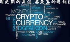 苹果手机TP钱包是否下线了