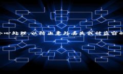 创建和恢复加密货币钱包