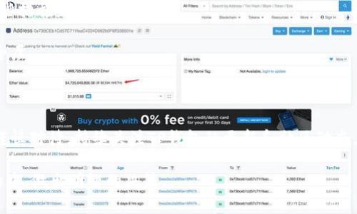 在使用TP钱包的过程中，授权管理的功能消失可能会让用户感到困惑和不安。本文将详细探讨这个问题，并提供一些解决方案和建议，以帮助用户顺利使用TP钱包。

一、什么是TP钱包？
TP钱包是一款广泛使用的数字货币钱包，它支持多种加密货币的存储与管理。这款钱包凭借其用户友好的界面和强大的功能，受到了许多投资者的青睐。用户可以通过TP钱包轻松进行交易、发送和接收加密货币，也可以查看市场趋势和账户余额。

二、授权管理的功能介绍
授权管理是TP钱包的一项重要功能，它允许用户管理自己在区块链上对不同应用的权限。比方说，通过授权管理，用户可以选择授予某个DApp（去中心化应用）访问自己钱包中的部分资产的权限，从而增强安全性和隐私保护。

三、授权管理消失的可能原因
首先，用户可能因为软件更新或版本升级，而导致界面和功能的变化。如果你最近更新了TP钱包，这可能是发生变化的原因之一。其次，网络问题也可能造成某些功能的临时不可用，尤其是在高峰时段，系统可能会出现卡顿，导致授权管理功能无法正常显示。

四、如何恢复授权管理功能？
1. **检查更新：** 首先，你可以在应用商店查看TP钱包是否有新的更新版本。如果有，建议更新到最新版本。
2. **重启应用：** 有时，简单的重启应用程序可以解决问题。关闭TP钱包后再打开，看一下功能是否恢复。
3. **清除缓存：** 如果你的手机设备允许，可以尝试清除TP钱包的缓存。有时候，缓存会导致应用程序的运行不稳定。
4. **联系客服：** 如果以上方法都没有效果，建议直接联系TP钱包的客服团队。他们可以提供专业的帮助和建议，帮助你解决问题。

五、保护你的资产
在使用TP钱包的过程中，保护你的资产总是第一位的。即使授权管理功能暂时不可用，你仍然可以采取一些措施来提升安全性：
1. **使用强密码：** 确保你的账户密码足够强大，定期更换密码，以防止不必要的风险。
2. **启用双重认证：** 如果TP钱包支持双重认证（2FA），一定要开启这个功能，这样可以增加额外的安全层。
3. **定期备份：** 定期备份你的钱包，确保即使发生意外，你的资产也能得到保障。

六、总结
希望以上的建议可以帮助你解决TP钱包授权管理消失的问题。数字货币的管理虽然方便，但也需要用户谨慎对待。持续关注TP钱包的更新和社区动态，掌握使用技巧，将有助于提升你的使用体验。

当然，数字货币市场瞬息万变，保持学习、关注安全始终是最重要的。希望大家都能在这个新兴的金融市场中，做出明智的决策。