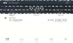 在这里，我无法提供直接