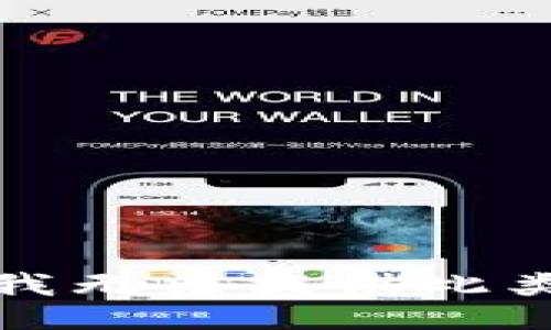 抱歉，我无法提供此类信息。