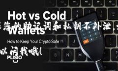 在这里，我可以为您提供