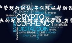 当你发现TP钱包中的TRX（波