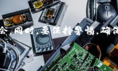 在了解您的问题之前，先