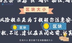 在这里我们讨论一下如何