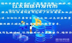 IM钱包（IM wallet）是一款数