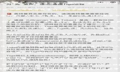 要将TP钱包授权给Sun，您可