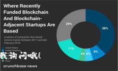 要在苹果设备上下载TP钱包