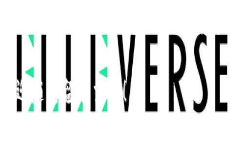 在数字货币的世界里，想要快速找到自己刚添加的币种，有时可能会令人感到困惑。今天就来谈谈如何在TP钱包中找到这些新添加的币种，确保你能够轻松管理自己的资产。

1. 确认币种是否成功添加
首先，你需要确认你刚刚添加的币种确实已经成功添加到你的钱包中。有些时候，虽然你按照流程操作了，但可能由于网络延迟或者是其他原因，币种并没有立即显示。这种情况一般只是暂时的。

2. 刷新钱包界面
如果你没有看到新添加的币种，第一步建议你进行一次界面的刷新。在TP钱包中，你可以通过下拉的方式来刷新，确保钱包显示的是最新的资产信息。说真的，有时候就是这么简单！

3. 检查币种列表
在TP钱包的主界面，你会看到“资产”或者“币种”列表，里面会显示你当前所有的资产。你可以滑动这个列表，查看新添加的币种是否在里面。如果它在列表中，但是没有被打开，点击进去，查看详细信息。

4. 使用搜索功能
TP钱包一般都内置了搜索功能，你可以直接在搜索框中输入你添加的币种名称，看看它是否能被搜索到。有时候，币种虽然添加了，但因为显示顺序的问题，可能不太容易在列表中找到。

5. 确认链和网络设置
每种币种所在的区块链和网络可能不同，你需要确认你添加的币种是否与你的网络设置相匹配。有些币种只有在特定网络下才能显示，比如以太坊网络下的ERC20代币。你可以看看你的钱包设置，确保选择了正确的网络。

6. 重新添加币种
如果你仍然无法找到新的币种，建议尝试删除这个币种的显示并重新添加。再次确认合约地址是否正确，有时输入错误的合约地址会导致币种无法被显示。认真对待这一点，确保信息的准确性是很关键的。

7. 寻求帮助
如果经过上述步骤你仍然找不到你添加的币种，可以考虑去TP钱包的官方社区或者论坛寻求帮助。其他用户可能有类似的经历，他们分享的解决方案也许可以帮助你。

总结
能顺利找到刚添加的币种，不仅让你能够快速查看和管理资产，也能帮助你提升操作的便捷性。只要遵循上面的步骤，认真检查，相信你一定可以找到你的币！

那么，祝你在数字货币的世界中一路顺风，获得成功。如果有其他疑问或者更深层次的问题，欢迎随时留言交流！