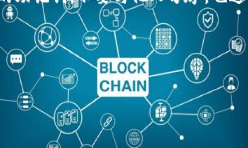 是的，每个钱包的助记词都是独一无二的。助记词（Mnemonic Phrase）是由一系列单词组成的，用于帮助用户记住他们的钱包密码。每个加密钱包生成的助记词都是基于特定的算法和随机性，确保了即使是同一款钱包，每个用户的助记词也会有所不同。

### 助记词的功能
助记词的主要功能是帮助用户恢复钱包。因为加密货币的钱包可能包含私钥，而私钥是访问和管理加密资产的唯一凭证。助记词提供了一种更易记的方式来保护这些信息。用户只需要记住这几个单词，就可以在需要的时候恢复自己的钱包。

### 助记词的安全性
每个钱包的助记词都是基于 BIP39 标准生成的，通常由 12 到 24 个单词组成，这些单词从一个固定的词汇表中随机选择。这种随机性使得每个助记词都具有很高的安全性和唯一性。即使是同一款钱包，不同用户创建的钱包助记词也会完全不同。

### 为什么助记词重要？
如果你丢失了设备或钱包，助记词就如同你的“钥匙”，让你能再次访问自己的数字资产。所以，务必妥善保管你的助记词，不要与他人分享，也避免在网上记录。

### 小结
总之，助记词是每个钱包独特的安全元素，它确保了用户能够安全、方便地管理和恢复他们的加密资产。

如有更多问题，欢迎询问！