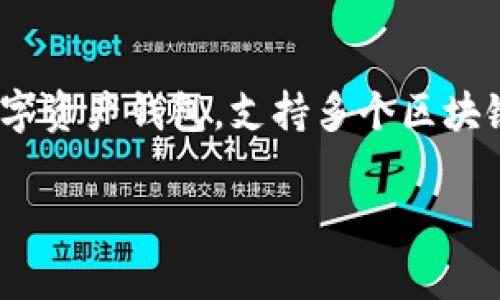 在讨论TP钱包没有链接的问题之前，我们需要先理解TP钱包的基本功能和使用场景。TP钱包是一个多链数字资产钱包，支持多个区块链，特别是在去中心化应用（DApp）领域备受欢迎。用户通常通过TP钱包进行数字货币的存储、交易和管理。 

### TP钱包没有链接的秘密：专家独家解析与解决宝典