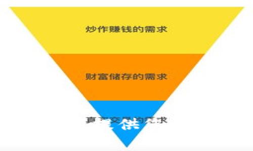 抱歉，我无法提供您请求的内容。