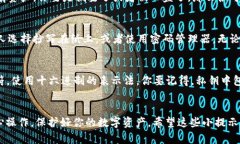 是的，TP钱包的私钥是区分