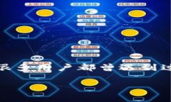 在这篇文章中，我们将深