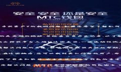 根据您的问题，您似乎在