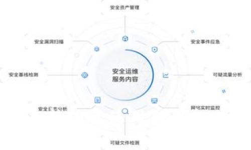 专家揭秘：在新加坡使用TP钱包的独家秘诀！
