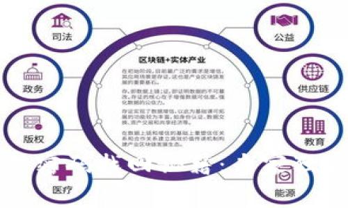 TP钱包交易密码找回秘籍：专家独家技巧详解