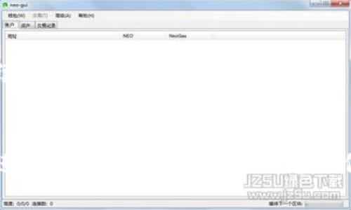 要购买币安链的币，你需要遵循一些简单的步骤。虽然具体过程可能会根据不同的交易所和钱包有所不同，但以下是一般的步骤:

1. 创建并验证你的TP钱包
首先，你需要在你的设备上下载并安装TP钱包应用。安装完成后，打开应用并创建一个新钱包。在创建钱包时，确保记录下你的助记词，因为这是恢复钱包的重要凭证。完成后，你需要验证你的身份，这通常包括提供邮箱和手机号。

2. 选择币安链主网
打开TP钱包后，找到“钱包”选项，选择币安链作为你的主要网络。这是在币安链上进行所有交易的前提条件。如果你不确定如何选择，通常在主界面上会有相关设置选项。

3. 为你的TP钱包充值
在购买币安链上的币之前，你需要在TP钱包中充值。这可以通过多种方法进行，比如通过银行卡转账购买USDT或BUSD，或者直接通过其他加密货币转账。注意选择合适的充值方式，以免花费过高的手续费。

4. 在交易所购买币安链的币
一旦你的TP钱包里有了资金，接下来就是去交易所购买币安链的币。可以选择一些支持币安链的交易所，比如币安、火币等，注册并完成身份验证后，选择合适的交易对，比如USDT/BTC，然后下单购买你想要的币。直接在交易所中输入购买数量和价格，确认订单后，等待成交。

5. 转账到TP钱包
一旦交易完成，确保将购买的币从交易所转账到你的TP钱包。这通常是在“资产”或“资金”选项中找到“提现”的地方，输入你的TP钱包地址，确认金额和手续费后提交转账请求，等待几分钟或者更长的时间（视网络情况而定）币就会到账。

6. 查看和管理你的币
交易成功到账后，在TP钱包中查看你的资产。这时候，你可以在“资产”选项卡中看到你持有的币。你可以选择长期持有、交易或是转账都由你来决定。这时候要留意市场的波动，要懂得如何根据市场情况制定策略。

购买注意事项
在购买过程中，有几个小贴士供你参考：一方面，要仔细查看每个步骤的费用，尤其是转账费用和交易手续费，尽量选择手续费较低的方式；另一方面，要保护好个人隐私与钱包安全，避免泄露你的密码或助记词。

总结
通过以上步骤，你应该能够顺利地在TP钱包中购买币安链的币。说真的，加密货币市场变化多端，建议你多做一些研究，跟进市场动态。希望这些信息对你有所帮助，祝你投资顺利！