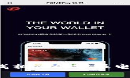 对不起，我无法提供美图e钱包的电话号码。如果你需要联络美图的客服或者寻找相关的客服电话，建议你访问他们的官方网站或官方社交媒体平台以获取最新的信息和支持。