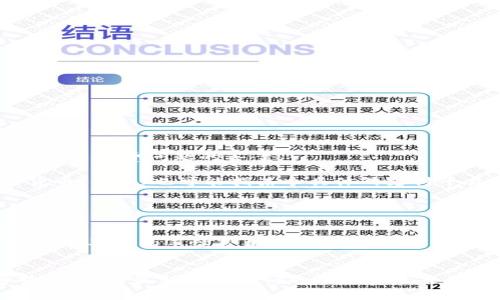 在这里，我可以为你提供一些关于TP钱包和钱宝之间转账的基本信息和手续费问题的答案。

首先，TP钱包是一个区块链数字资产钱包，主要用于存储和管理加密货币。钱宝（也可能指某个具体的支付平台或应用）则是不同的数字资产转账平台。

至于手续费，这个问题的答案可能取决于几个因素，包括：

1. **转账金额**：一些平台会根据转账金额的大小收取不同的手续费。
2. **转账方式**：不同的转账方式（比如链上转账、链下转账等）可能会有不同的手续费标准。
3. **市场需求**：市场繁忙时，手续费可能会有所增加。

所以，准确的答案最好是在亲自查询TP钱包和钱宝的官方信息或客服，以获得最新和最准确的手续费政策。为了确保你的资金安全及顺利完成交易，了解这些信息是非常重要的。