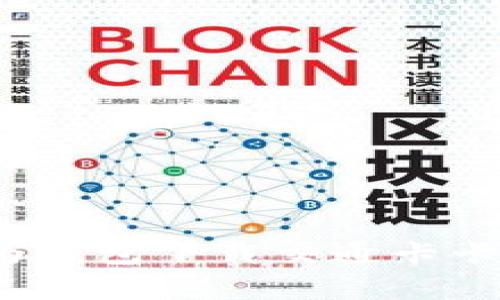专家教你：华为钱包下载交通卡卡面的独家秘诀