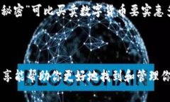 大家好！说到波场币（T