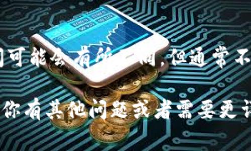 在将BNB从交易所提取到TP钱包时，你需要选择正确的地址进行转账。以下是你需要注意的事项：

1. **获取TP钱包地址**：
   - 打开你的TP钱包应用，找到“收款”或“钱包”部分。
   - 选择BNB，在相应的页面中会显示你的BNB地址。确保复制整个地址，没有遗漏。

2. **核对地址类型**：
   - 确保你选择的是与BNB网络相匹配的地址。例如，如果你使用的是BNB Smart Chain（BSC），确保你复制的是相应的BSC地址。

3. **提币操作**：
   - 返回你的交易所，选择提币，粘贴你从TP钱包获取的BNB地址。
   - 确认提币金额，并仔细检查地址是否正确。

4. **安全注意事项**：
   - 一定要确保没有任何拼写错误，因为区块链交易是不可逆转的。
   - 有时候还需要输入二次验证信息，比如邮箱验证码或短信验证码。

5. **等待转账确认**：
   - 提币后，耐心等待区块链网络的确认。转账时间可能会有所不同，但通常不会太久。

希望这些步骤能帮助你顺利将BNB提至TP钱包。如果你有其他问题或者需要更详细的指导，随时问我！