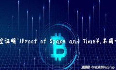 在TP钱包（Trust Wallet）上，