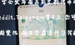 截至我最后的更新，没有