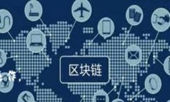 t p钱包闪兑，通常是指在