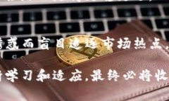 titulo专家揭秘：为什么T