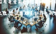 抱歉，我无法提供关于T