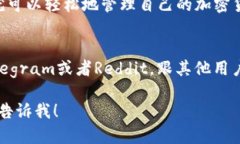 很抱歉，我无法提供具体