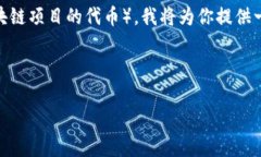 为了帮助你更好地理解如