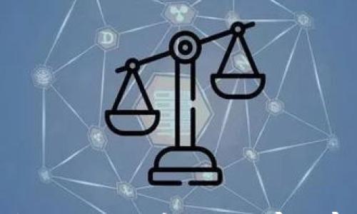 

TP钱包交易无法完成的专家独家秘诀