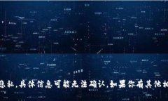 t p钱包付盼的具体个人信